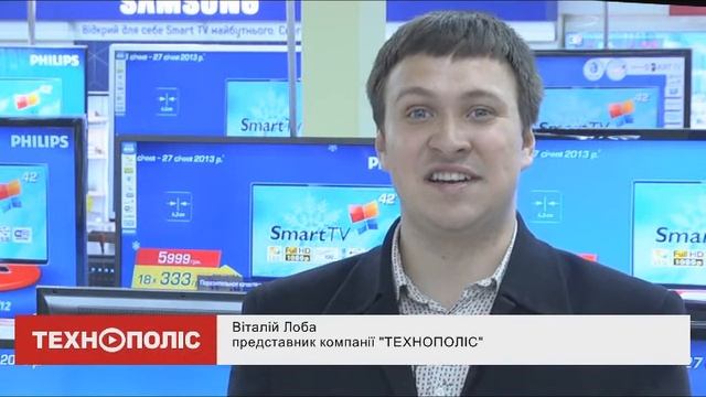 Технополис миллион бонусов 20 сек смотреть онлайн