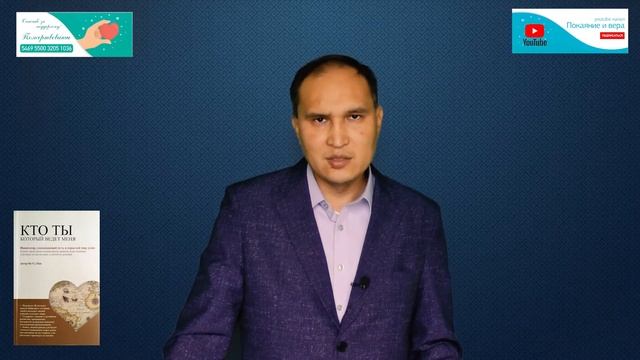 Мы становимся глупее? смотреть онлайн