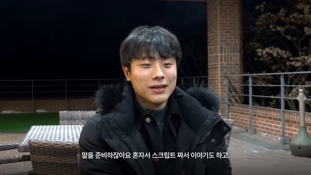 누구나 신입 시절은 있다! LG 신입 연수원 '인화원' 5일간의 기록 смотреть онлайн
