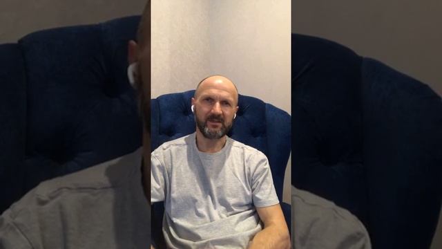 1 день. Понимание своего положения в финансах. смотреть онлайн