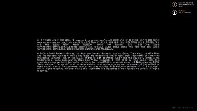 GTA 5 SX6000 Lite Loading Time смотреть онлайн