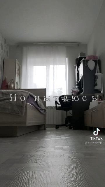 на минуту❤️ смотреть онлайн