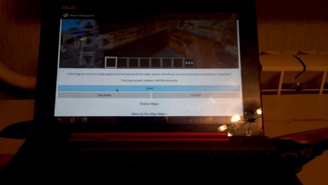 Карты minecraft смотреть онлайн