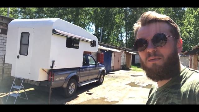 Кемпер "Пилигрим". Покраска и открытие сезона. Camper "Pilgrim". Painting and opening of the season смотреть онлайн