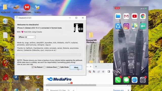 iOS 15-15.4.1 Checkra1n - Jailbreak - Checkra1n for Windows - Fast Install & Jailbreak 2022 смотреть онлайн