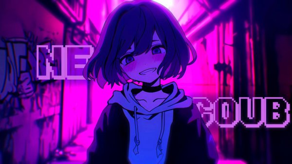 NE COUB | Аниме под музыку | Anime edit | Decy