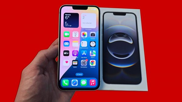 КУПИЛ IPHONE 16e - САМЫЙ НЕОБЫЧНЫЙ АЙФОН 2025 ГОДА!