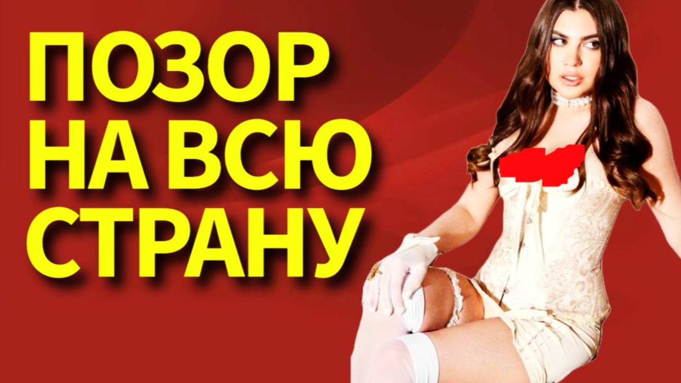 Боярский В ШОКЕ ОТ ВНУЧКИ, а сын завел ДВОИХ ДЕТЕЙ НА СТОРОНЕ: Как на самом деле живет Боярский-мл смотреть онлайн