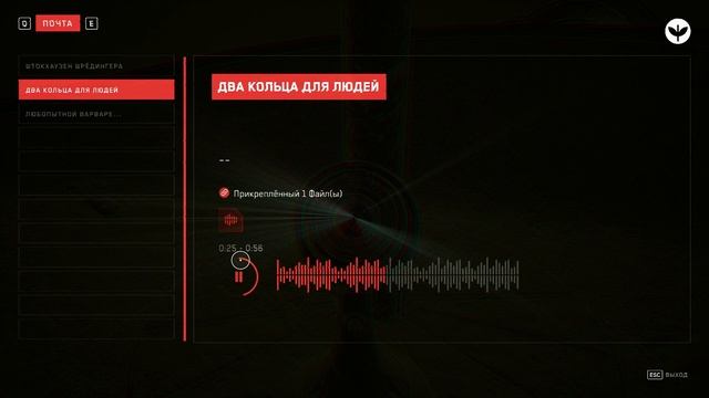 ЗНАКОМСТВО С ЖЕНОЙ ▷ Atomic Heart: Узник Лимбо #1 смотреть онлайн