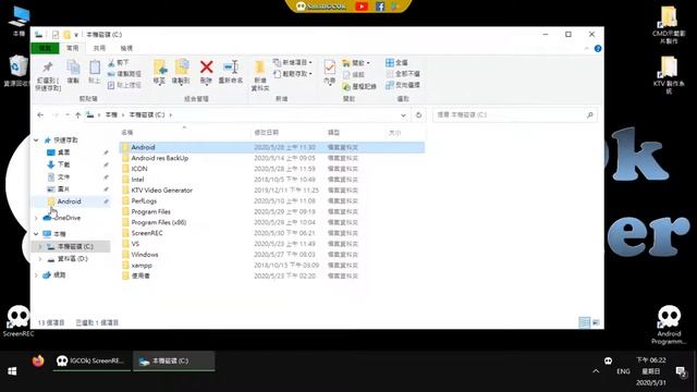 [Knowledge][Windows 10] Add folder to quick access смотреть онлайн