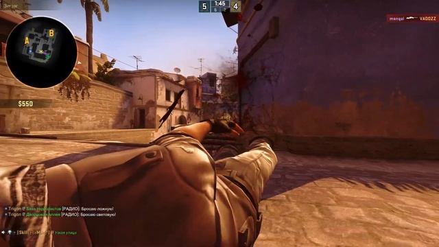 CS:GO - ГАБЕН ОБМАНЩИК смотреть онлайн