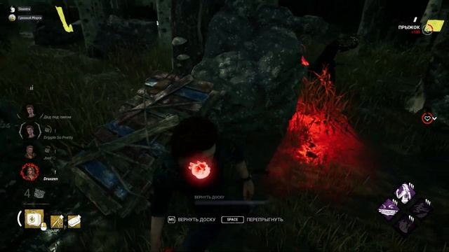 Dead By Daylight (1-ый видос) смотреть онлайн