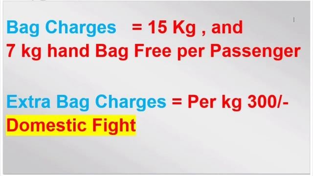 Amritsar to delhi flight ( अमृतसर से दिल्ली ) पुरी जानकारी смотреть онлайн