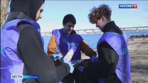 Волонтёры очистили костромскую набережную Волги от мусора