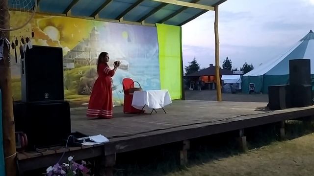 Жена - ведающая мать смотреть онлайн