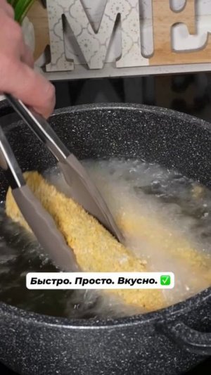 ПОДПИШИСЬ ✅