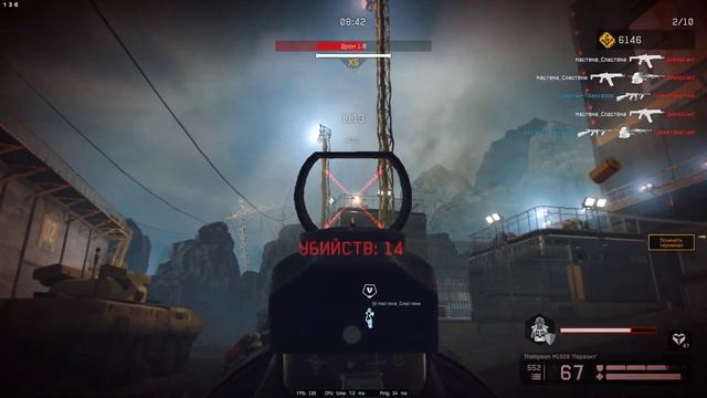 BLACKWOOD с классной командой