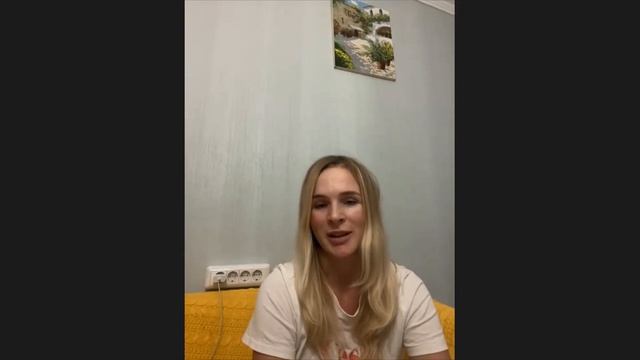 Трансактный анализ. Отзыв 3 смотреть онлайн