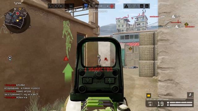 Warface: Мини-достижения | Снято с помощью GeForce смотреть онлайн