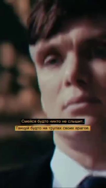 Цитата... смотреть онлайн