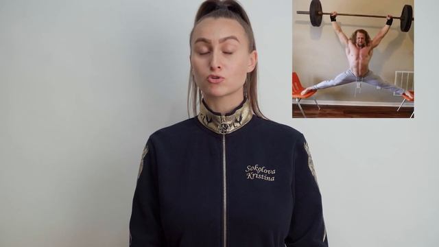 Самые частые вопросы о растяжке. Эпизод №1 смотреть онлайн