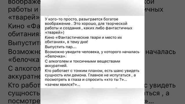 Карта дня. Таро🌺#гадание #таро #онлайнгадание #mariraduga #эзотерика #прогнозтаро #предсказание смотреть онлайн