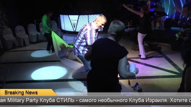 Клуб СТИЛЬ TV. Military Party 5 мая 2014 смотреть онлайн