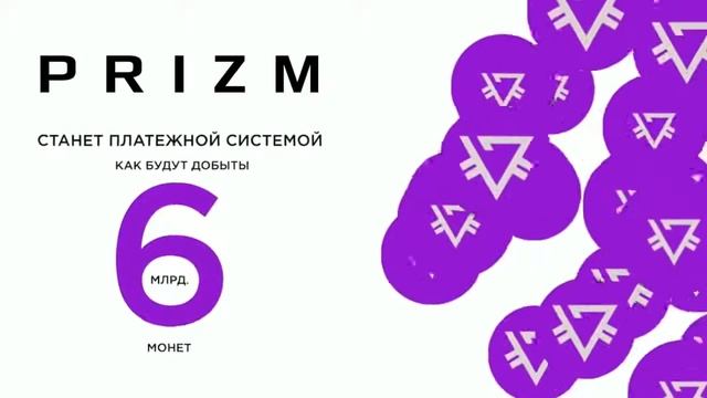 Герман Греф глава Сбербанка, о криптовалюте ! Банкам места нет! смотреть онлайн