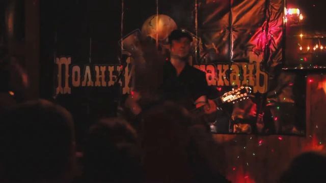 Артур Беркут 