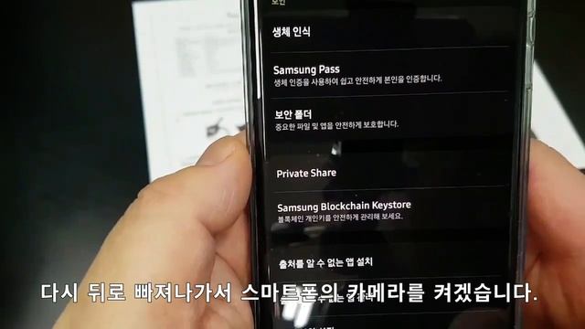 PC 및 안드로이드 스마트폰 내시경 카메라 [VIEWST-02 ] 앱 설치및 동작방법 смотреть онлайн
