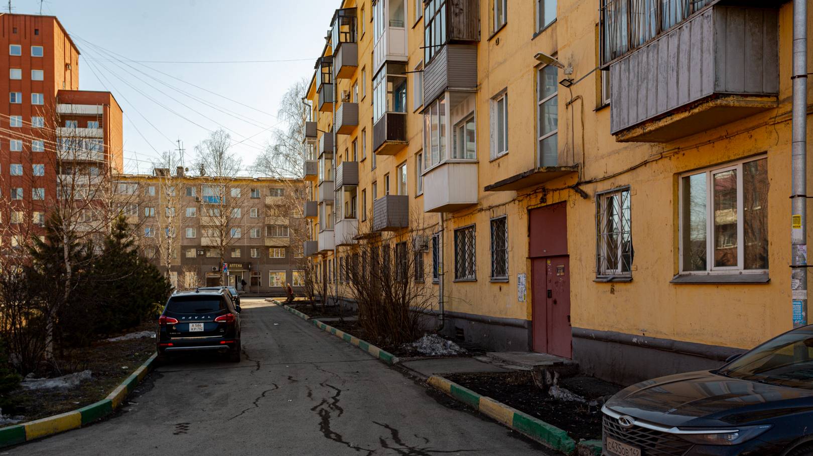 Куйбышева 2 смотреть онлайн