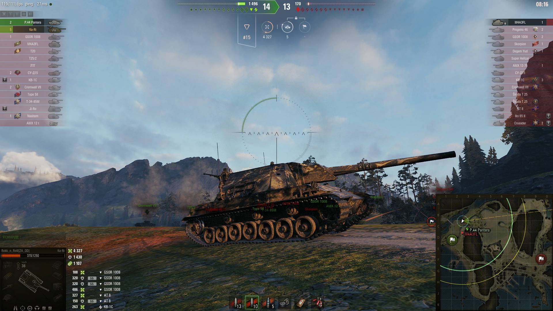 РОМБИК В ЗАСВЕТЕ ✦ НЕ ЗАБЫВАЙТЕ ПРО ПРИЗЫВ НА ПОМОЩЬ СОЮЗНИКА ✦ РОКЕНРОЛ смотреть онлайн