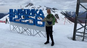 Газпром поляна 2025. Альпика 2256 м. Канатная дорога