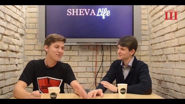 Ш-ТБ | Sheva Life | Випуск 1 | КНУ students смотреть онлайн