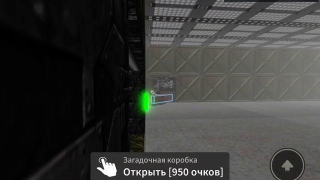 Я обнаружил новый баг в зоне 51. Кидайте заявки в друзья буду всех принимать ник FUAD_PRO777 смотреть онлайн