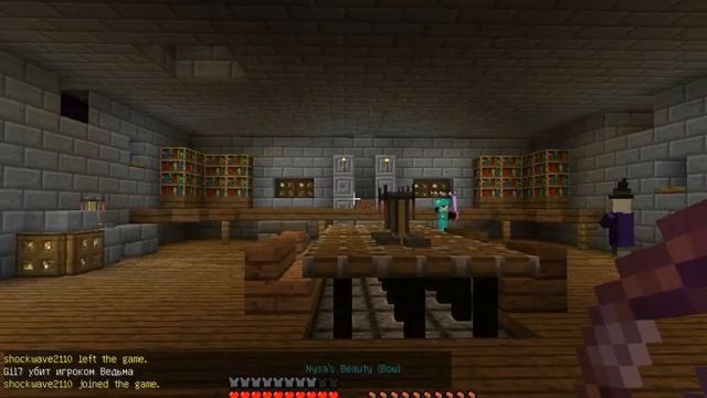 Замок херобрина№4 смотреть онлайн