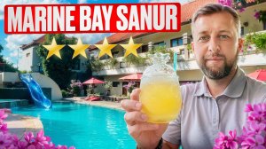 Marine Bay Sanur 4*. о. Бали, Санур. Обзор Павла Георгиева.