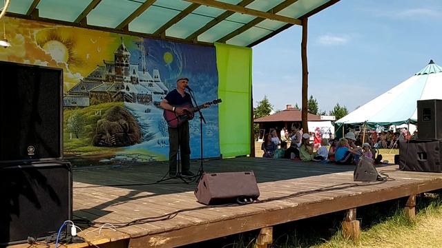 Ярослав Климанов на фестивале Планета Любви - 2023 смотреть онлайн