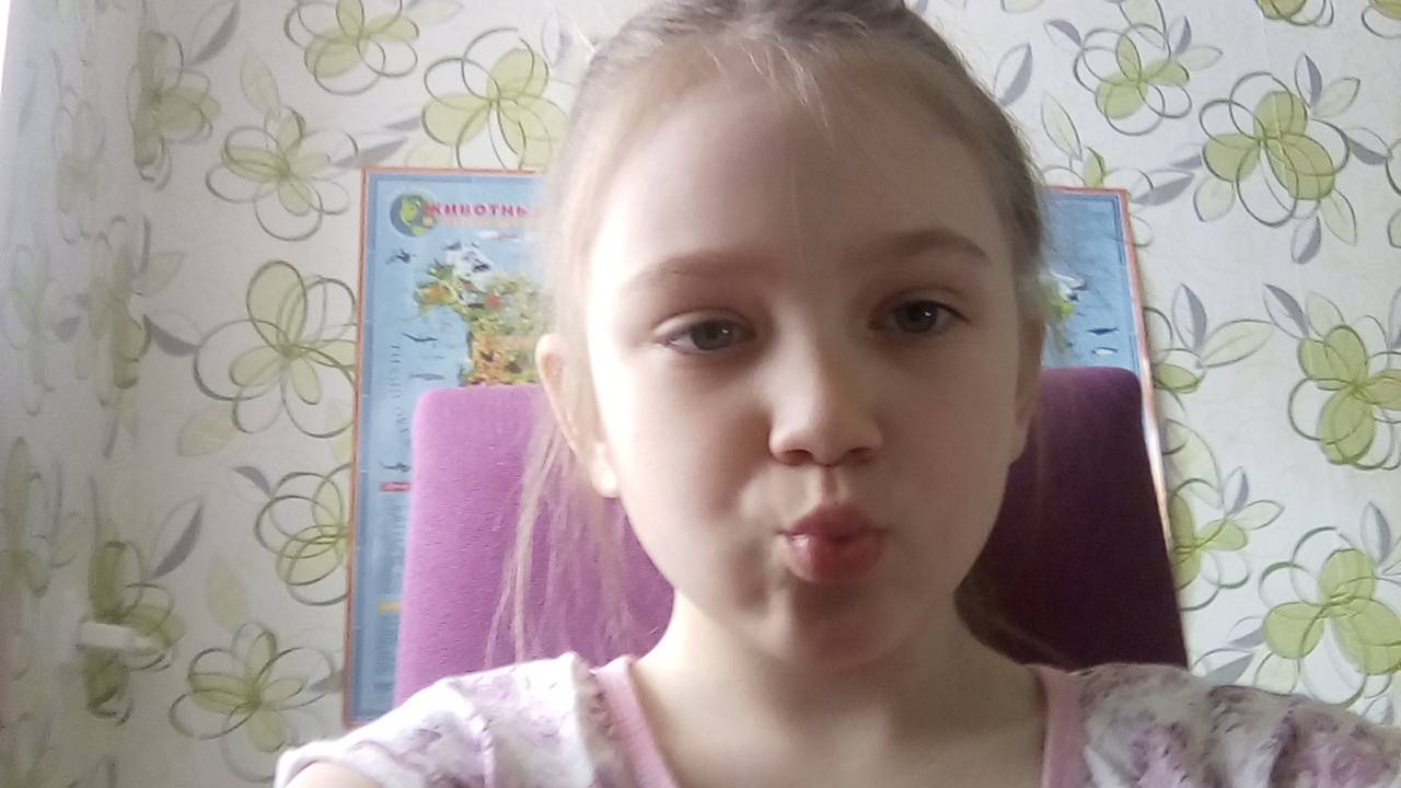 пою песню сигма бой смотреть онлайн