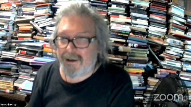 "Эпос народов России" В. А. Куллэ смотреть онлайн