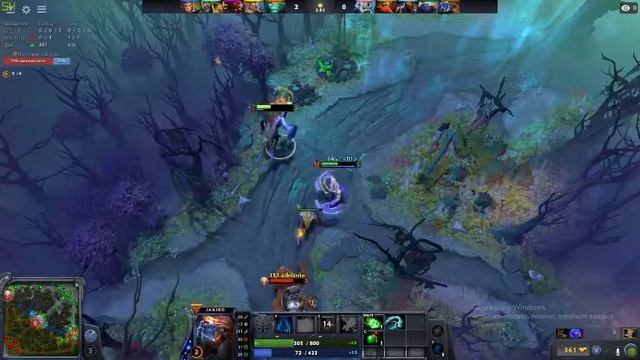 Dota 2 смотреть онлайн