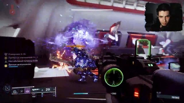 Destiny 2 | Путь предлайтфоловского стража смотреть онлайн