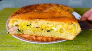 Лучший ЗАЛИВНОЙ ПИРОГ на кефире в духовке | Самое удачное тесто для заливного пирога