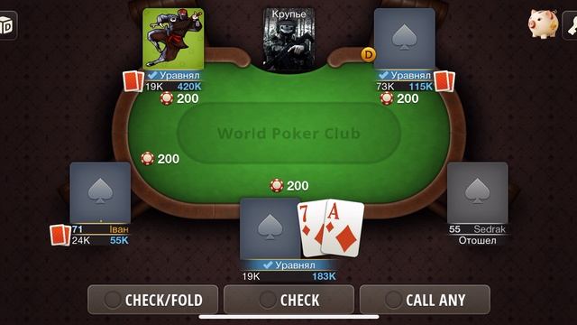 RPReplay_Final1743669668 смотреть онлайн