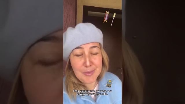 ОБУЧЕНИЕ ТАРО / Отзыв ♠️ Федорчик Яна смотреть онлайн