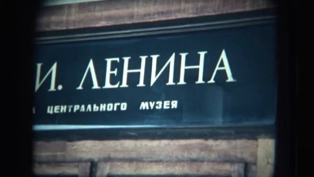 Кинохроника. Фрагмент-262 смотреть онлайн