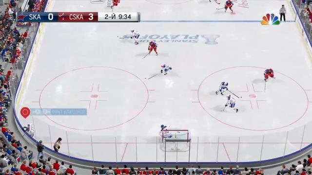 КХЛ 18 PS4. ПЛЕЙ-ОФФ КУБКА ГАГАРИНА 2018: ФИНАЛ ЗАПАДА. 3 МАТЧ. ЦСКА - СКА. 02.04.2018 ! смотреть онлайн