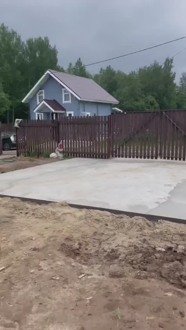 Отмостка и Парковка