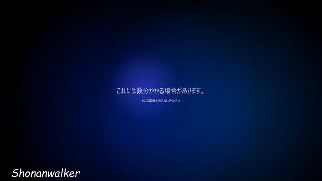 LegacyハードユーザーのWindows 11 2022 Update смотреть онлайн