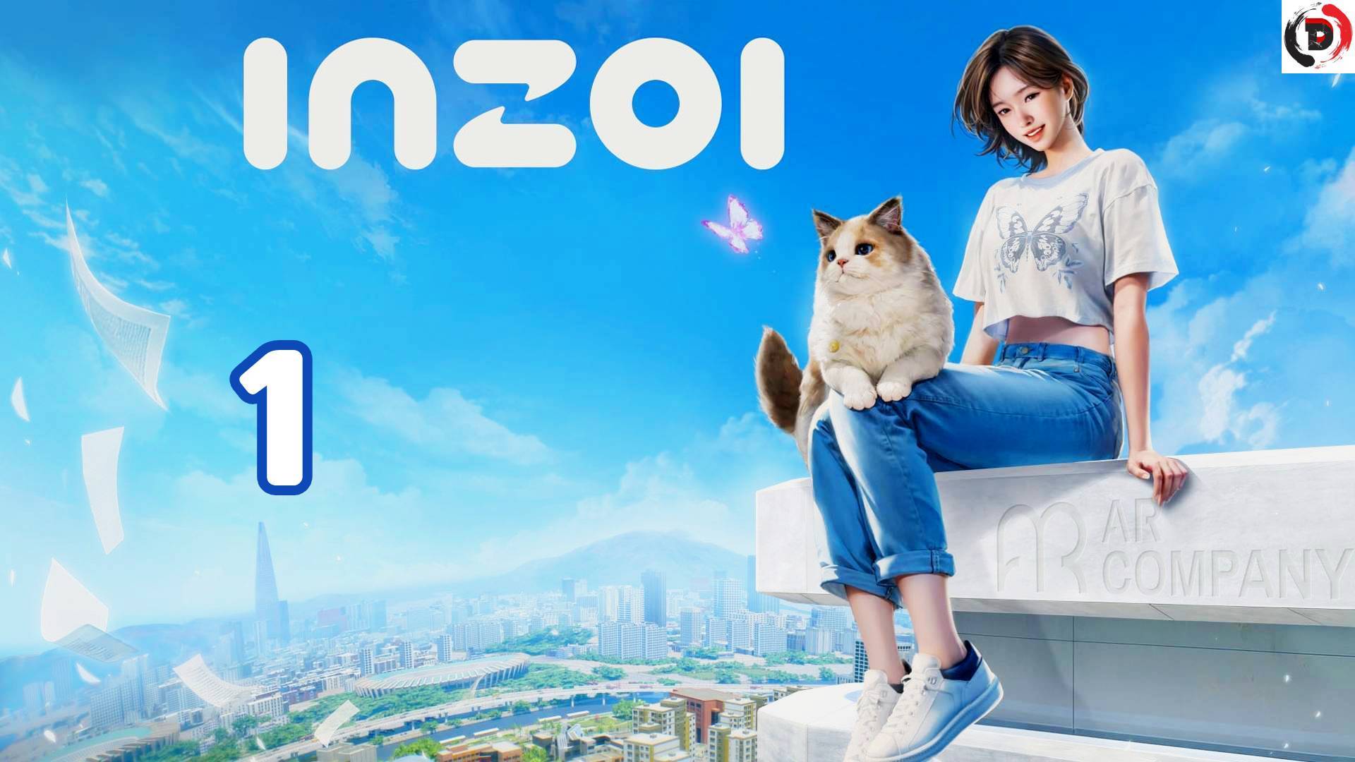 Прохождение INZOI #1 ПЕРВЫЕ ШАГИ смотреть онлайн